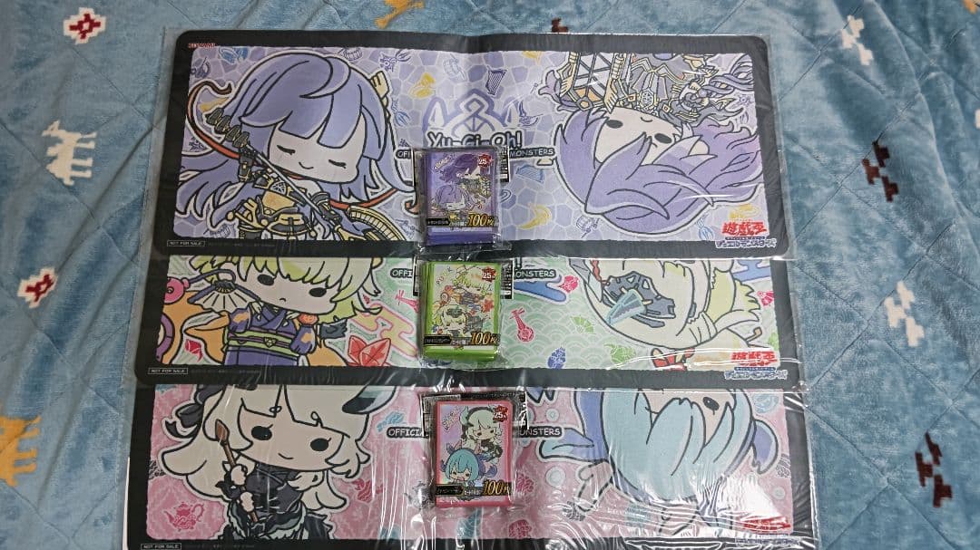 ゆるぎおープレイマット　スリーブ　3種セット