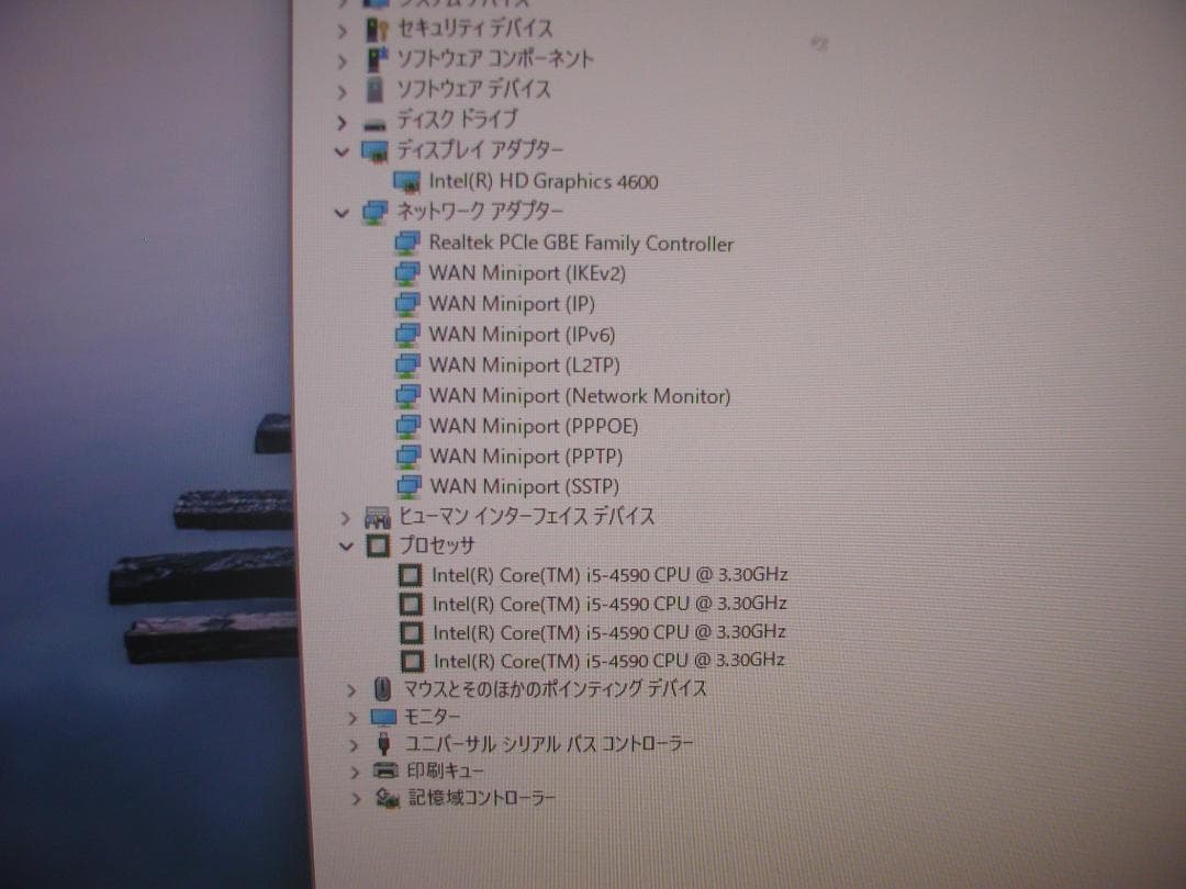 DELL 3020 i5-4590 8G Windows 11 25H2 ☆ZZ