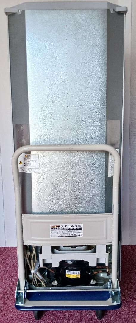 ゆずゆず　一人用 冷凍冷蔵庫 MR-P15T-S 146L 三菱