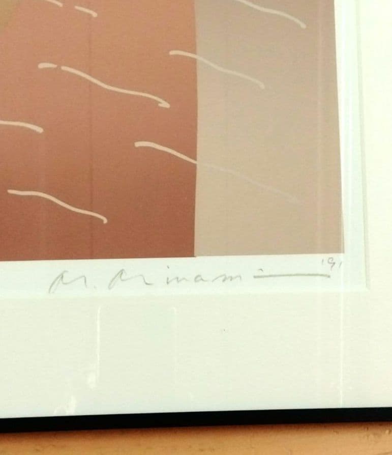 ☆ 南正雄 シルクスクリーン