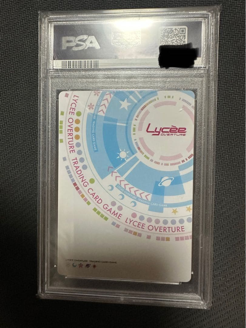 【希少】lycee わがままボディな最新トレンド女子高生　三枝アヤメsp