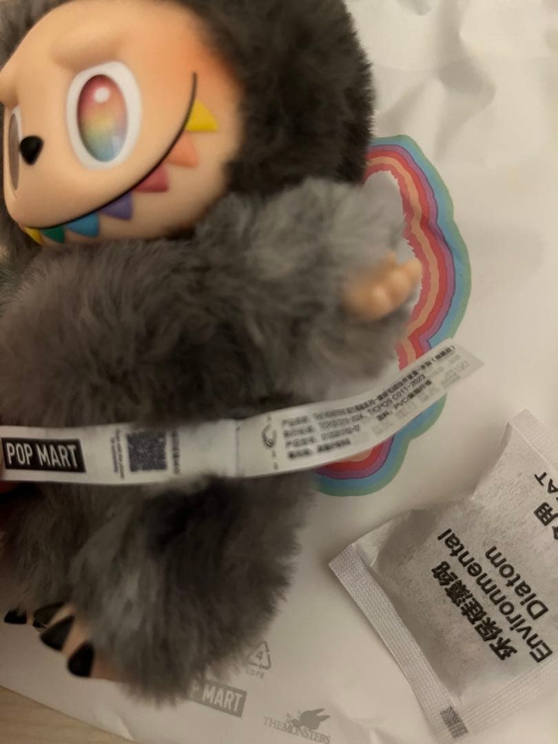 【即日】POPMART ラブブ　エナジー　ぬいぐるみ　シークレット　グレー　ID
