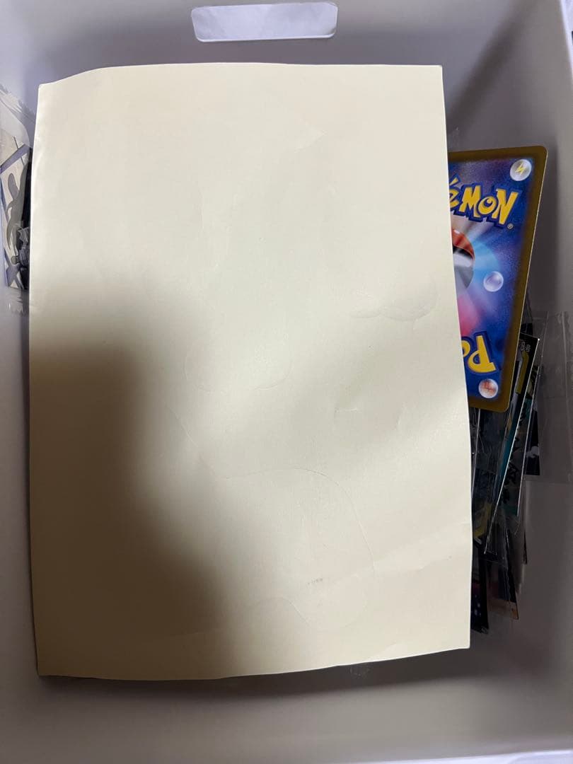 ランダムカード（なにが入っているかは届くまで不明）レアカードあり！？