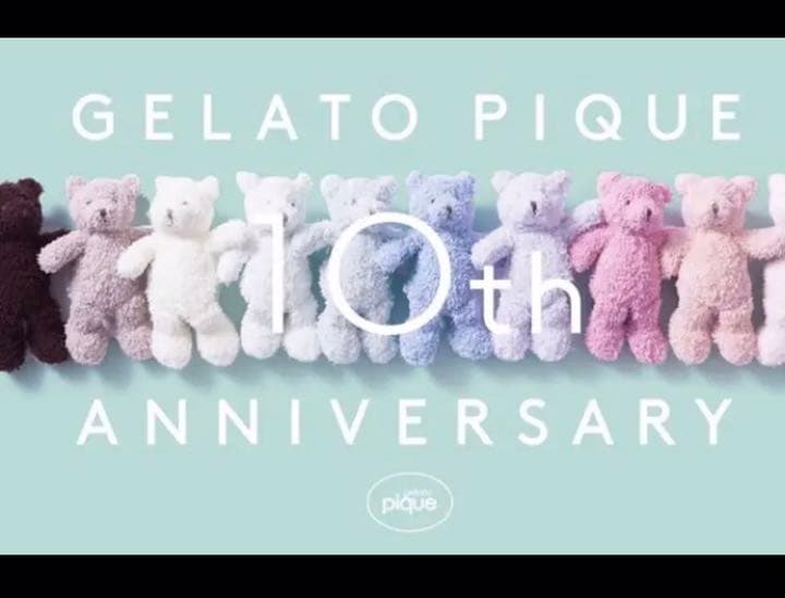 gelato pique テディベア 10th 全種
