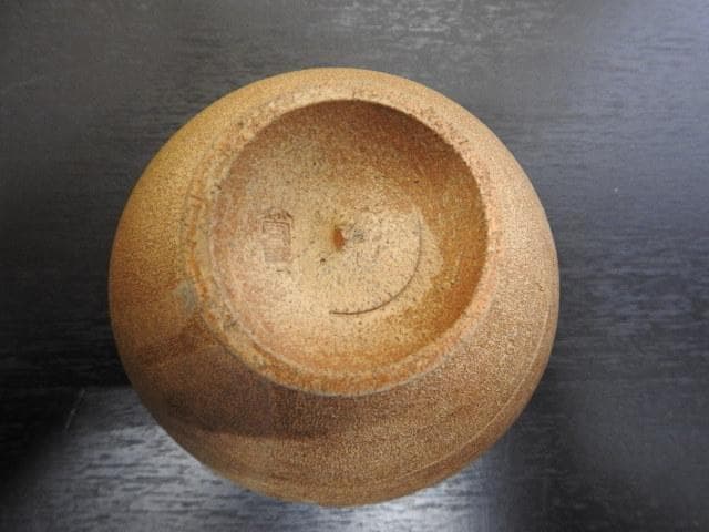 嵯峨　焼茶碗　永豊？　共箱？　MA271