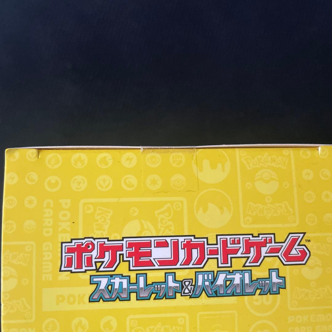 横浜記念デッキ　ピカチュウ　テープ付き