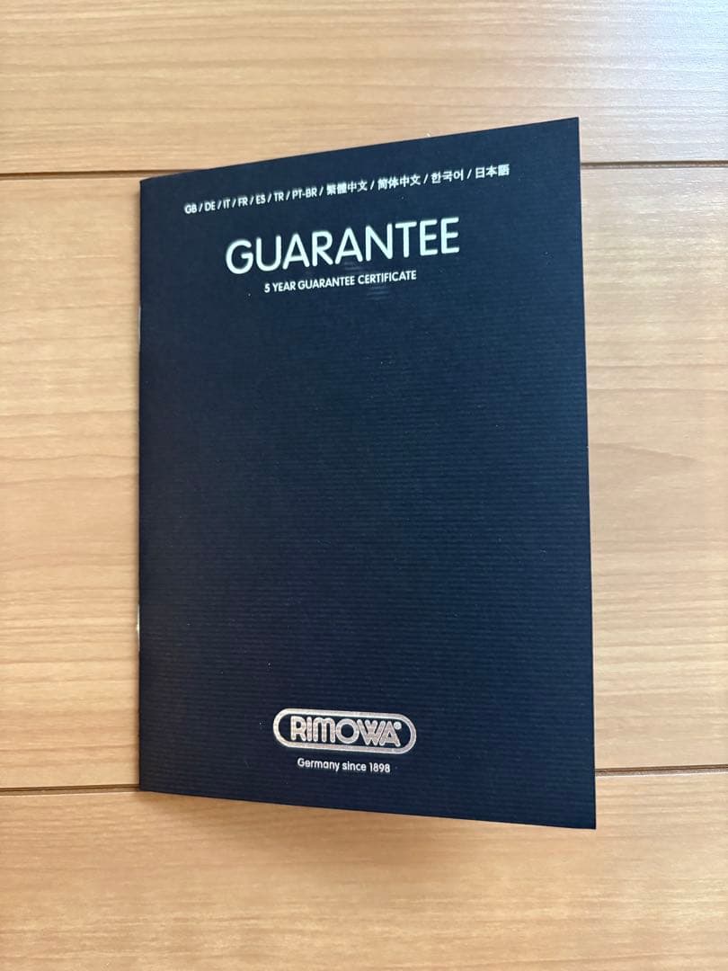 【RIMOWA SALSA】リモワ サルサ 32L スーツケース 機内持込可