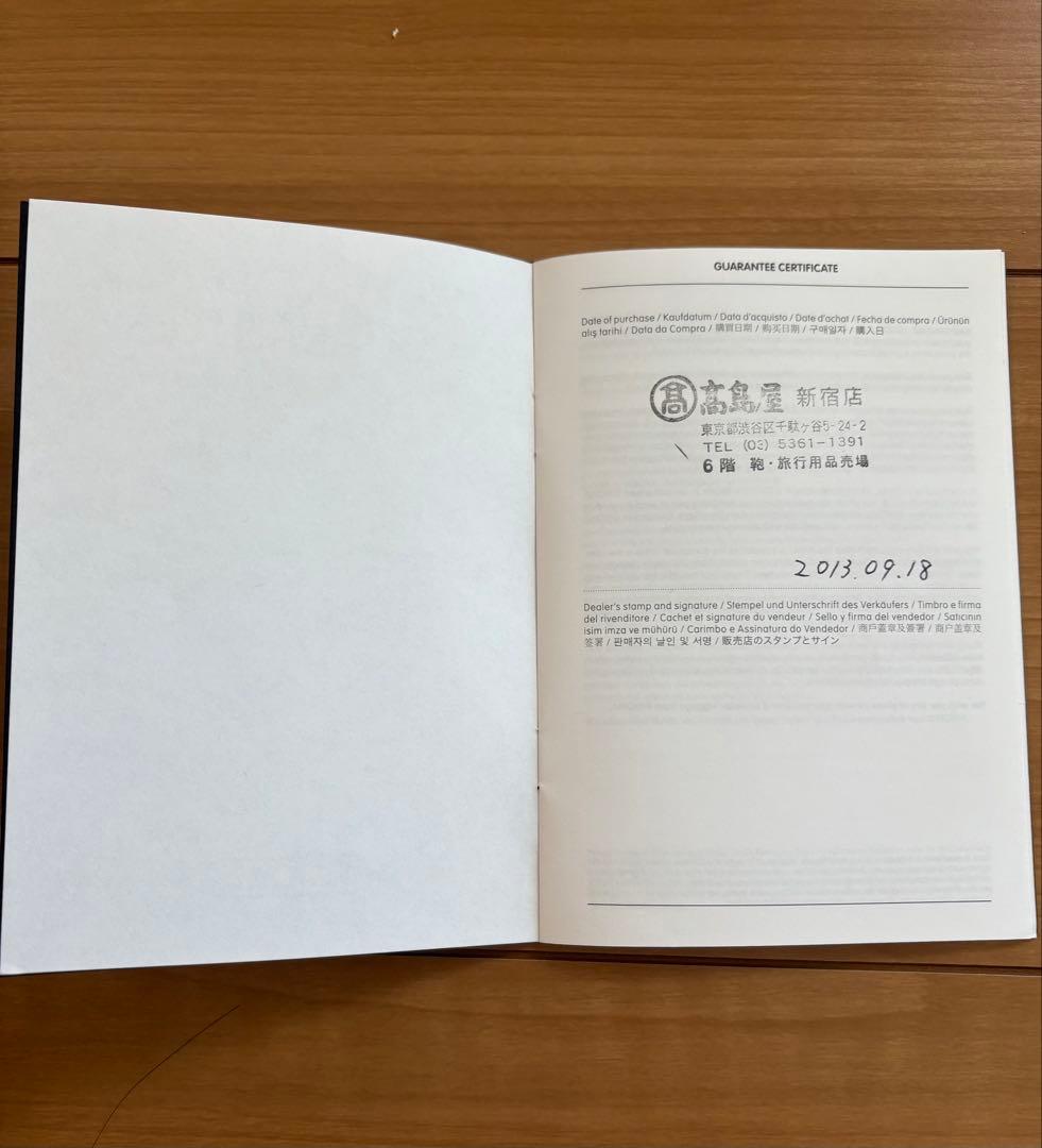 【RIMOWA SALSA】リモワ サルサ 32L スーツケース 機内持込可