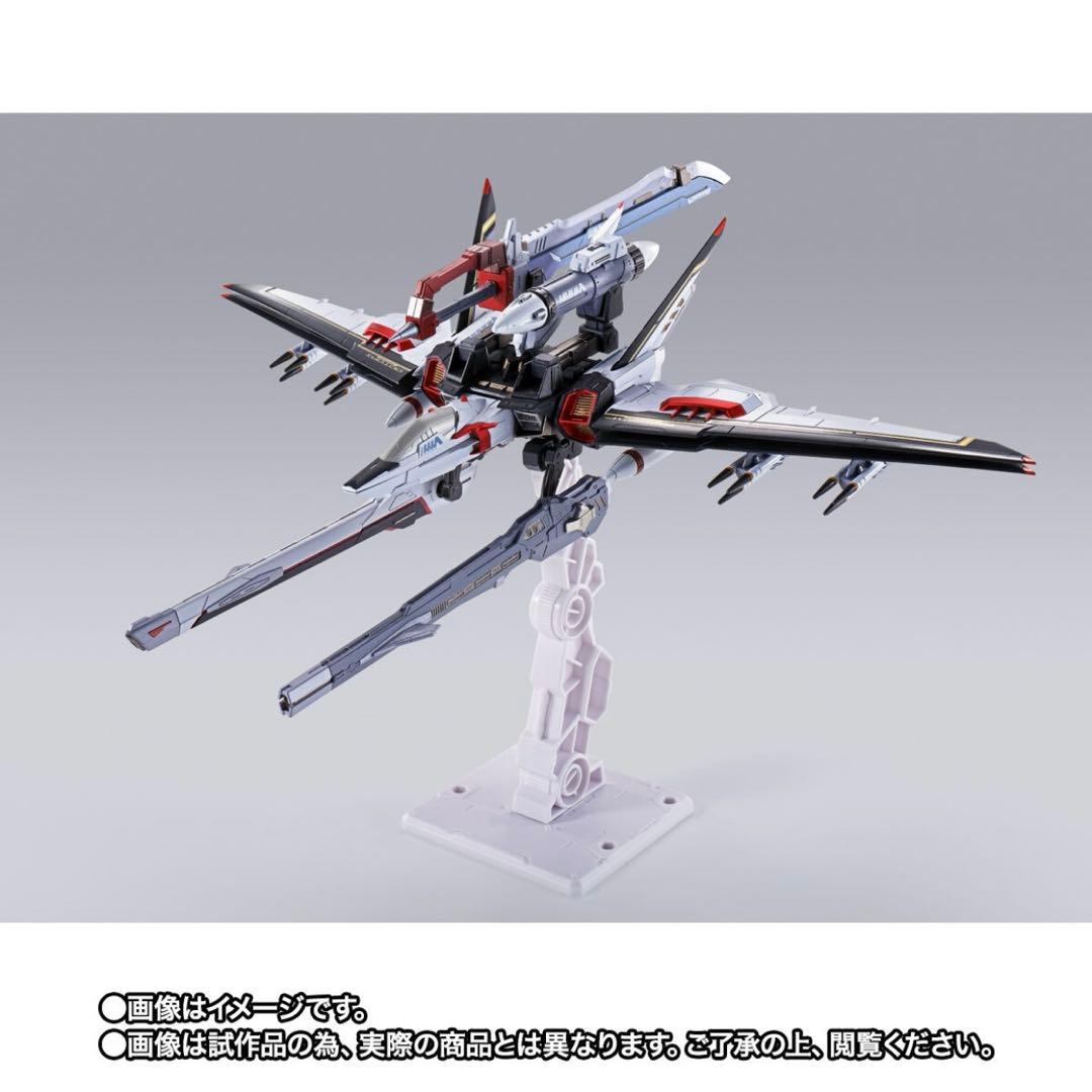 BANDAI L BUILD OOTORI メタルビルド　オートリ