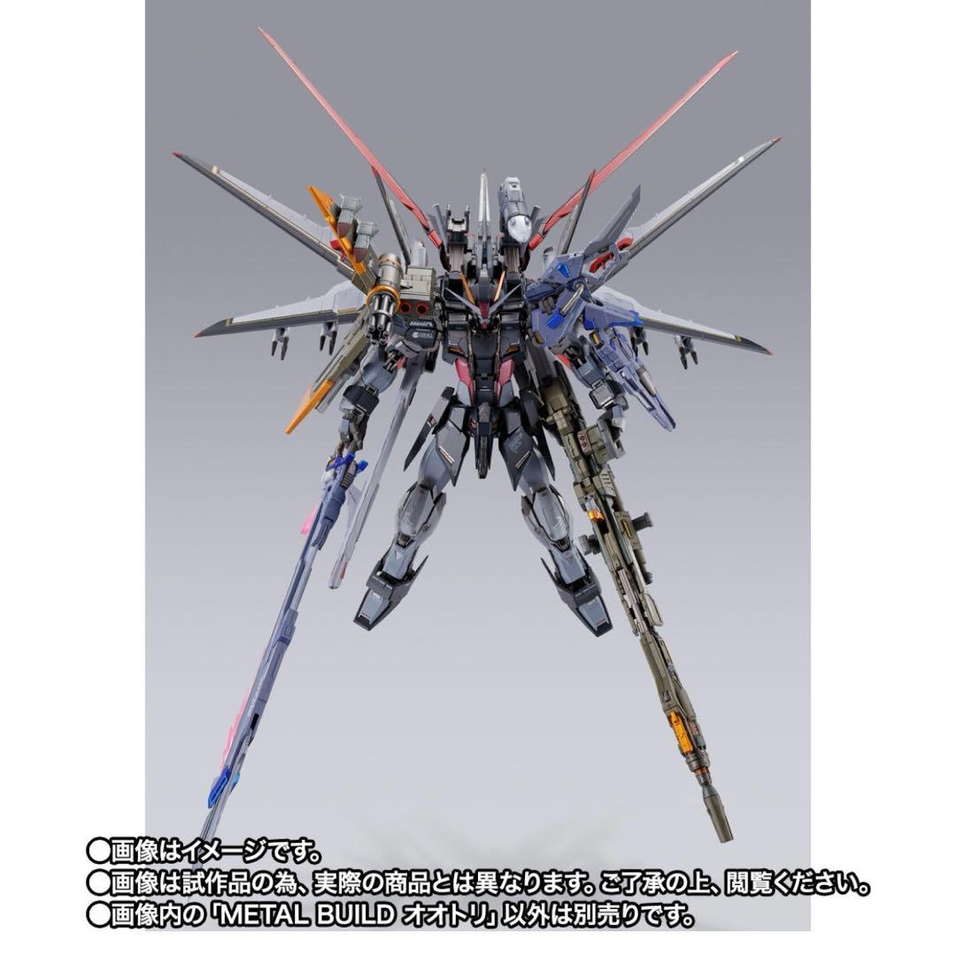 BANDAI L BUILD OOTORI メタルビルド　オートリ