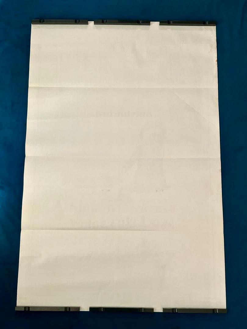 またまたおかしな大追跡　USオリジナル映画ポスター