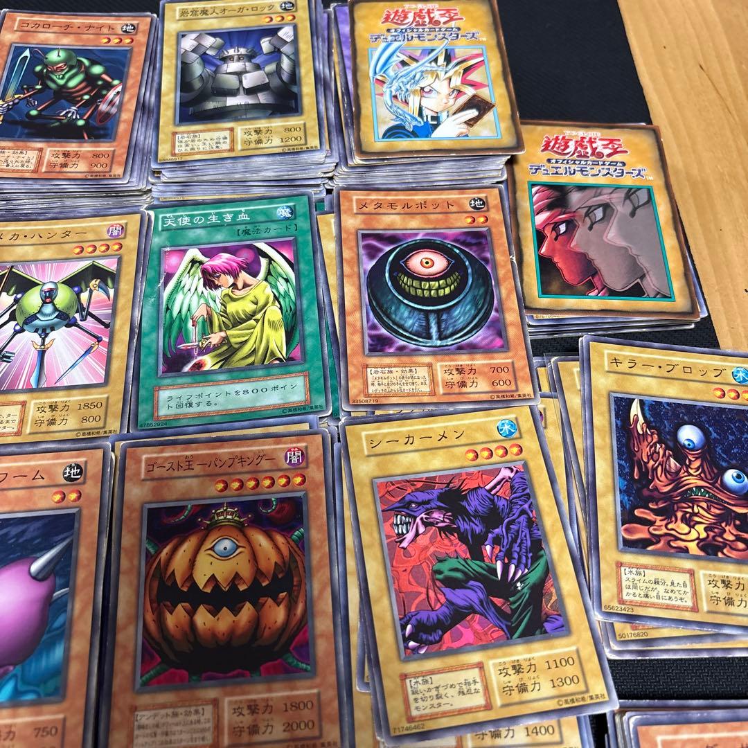 【おまけ付】遊戯王　初期ノーマル　約1300枚まとめ売り