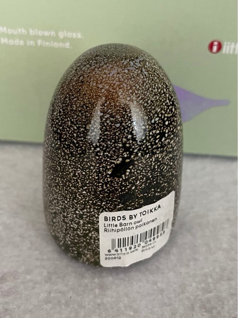 リトルバーンオウル　イッタラ