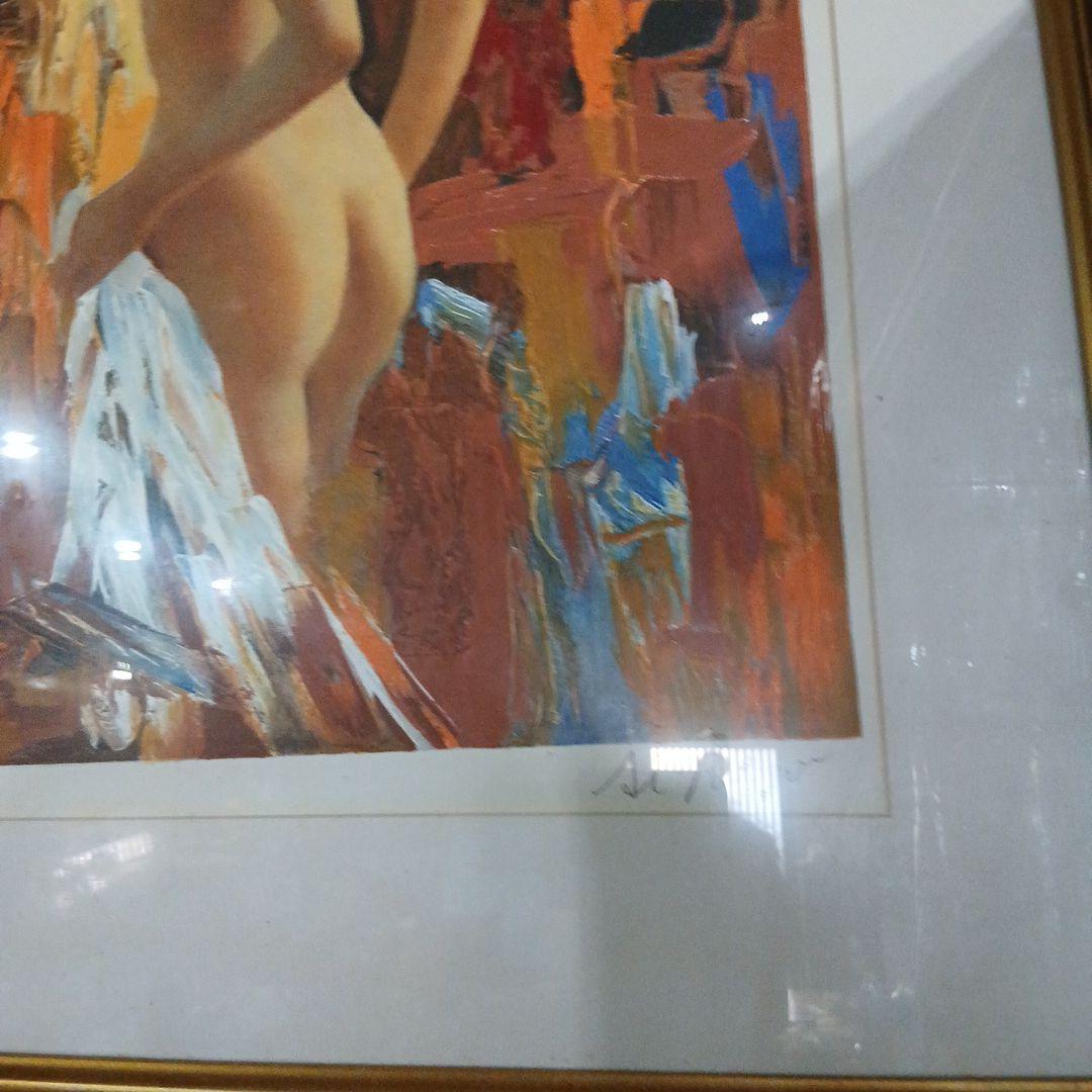 お値下げします 1000枚有るうち374枚めの女性ヌード油彩画 金色フレーム付き