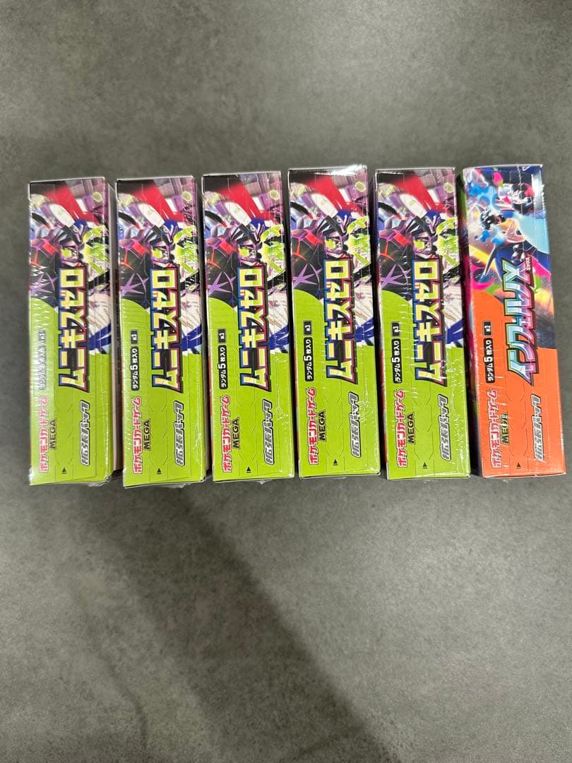 ポケモンカード　ムニキスゼロ　インフェルノX 6BOX 新品未開封　シュリンク付