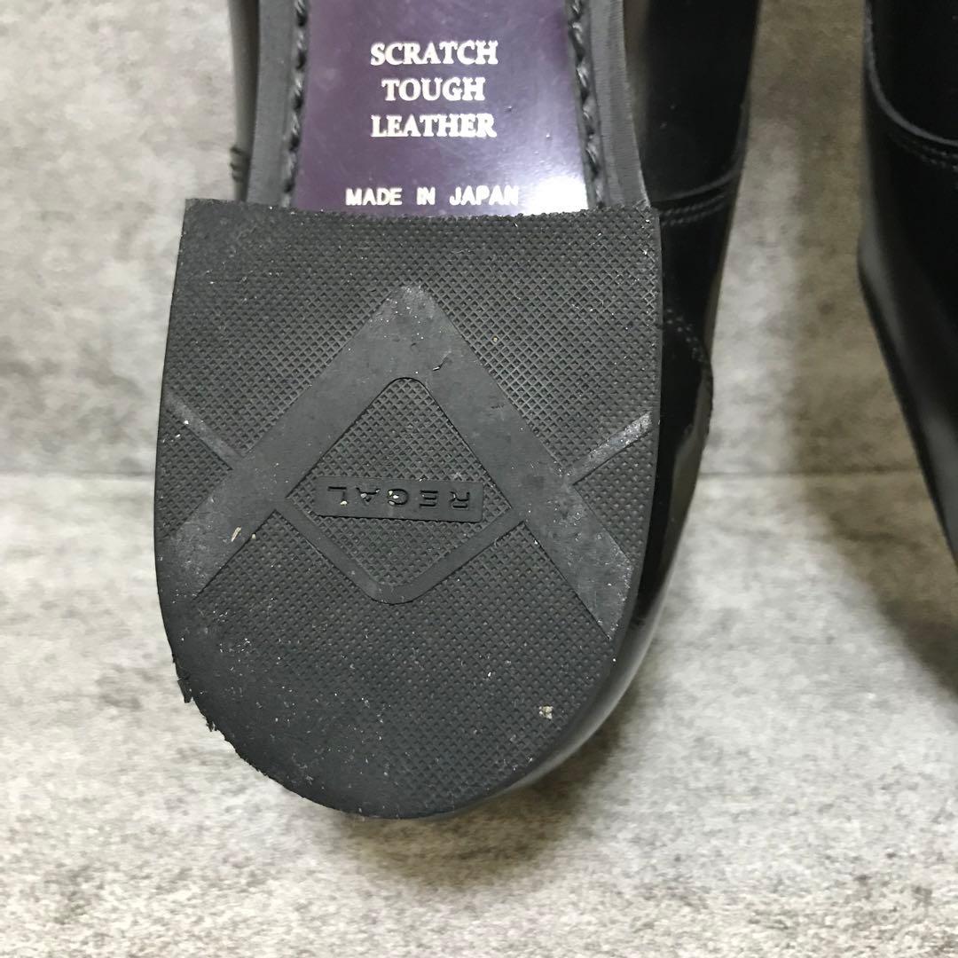 【美品】REGAL 24.5cm ダブルモンクストラップ スクラッチタフレザー