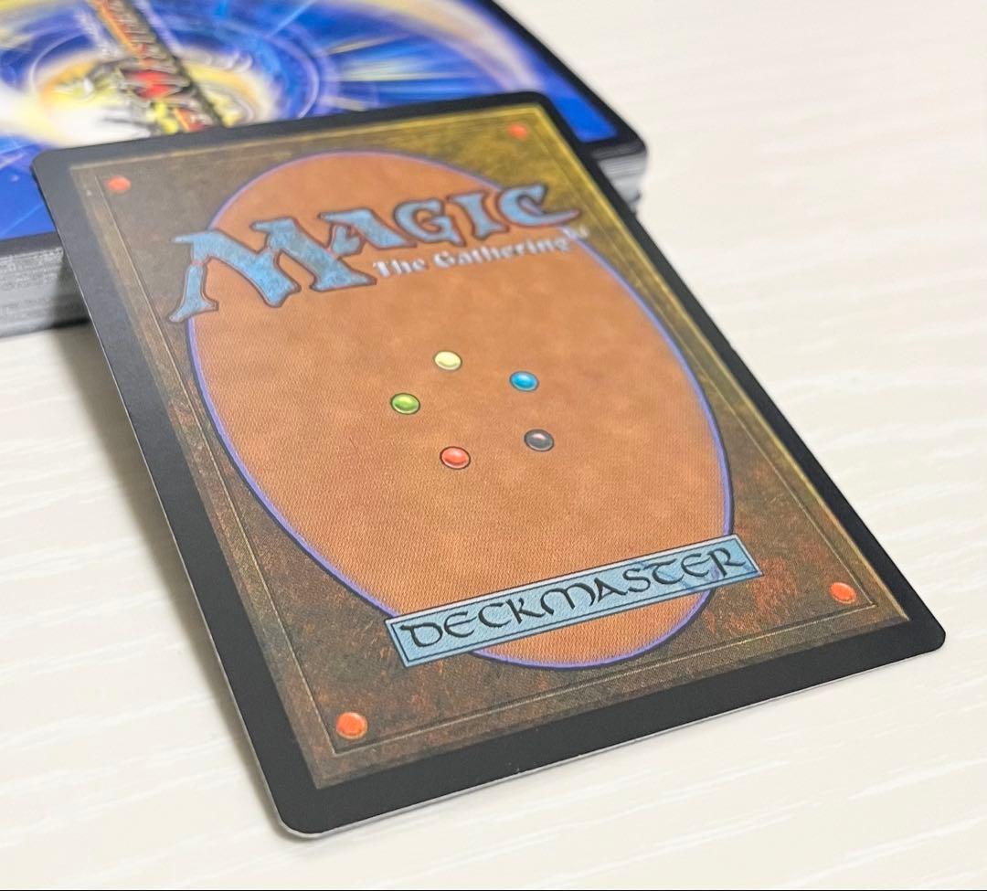 MTG UGS ガイアの揺籃の地 日本語