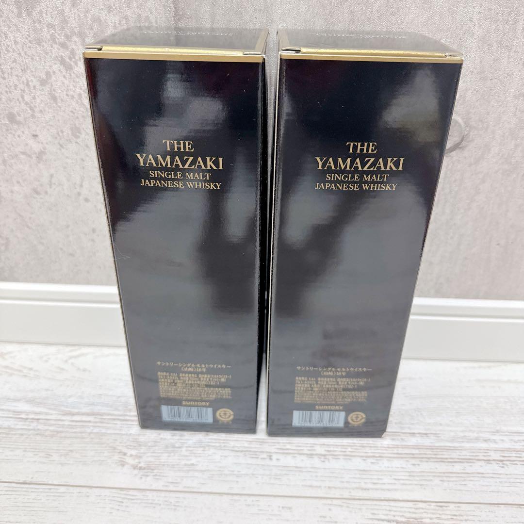 山崎18年 2本化粧箱付き ※空き瓶です