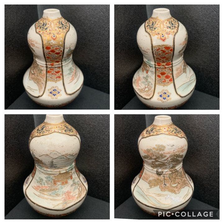 薩摩焼？京焼？京薩摩？　金彩絵付　瓢箪　振出し　茶道具　SATSUMA