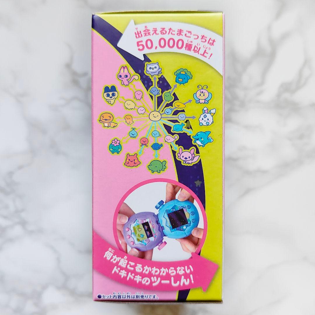【新品未開封】たまごっち パラダイス ピンクランド