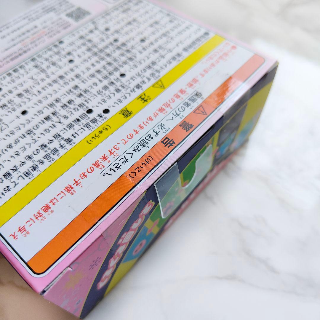 【新品未開封】たまごっち パラダイス ピンクランド