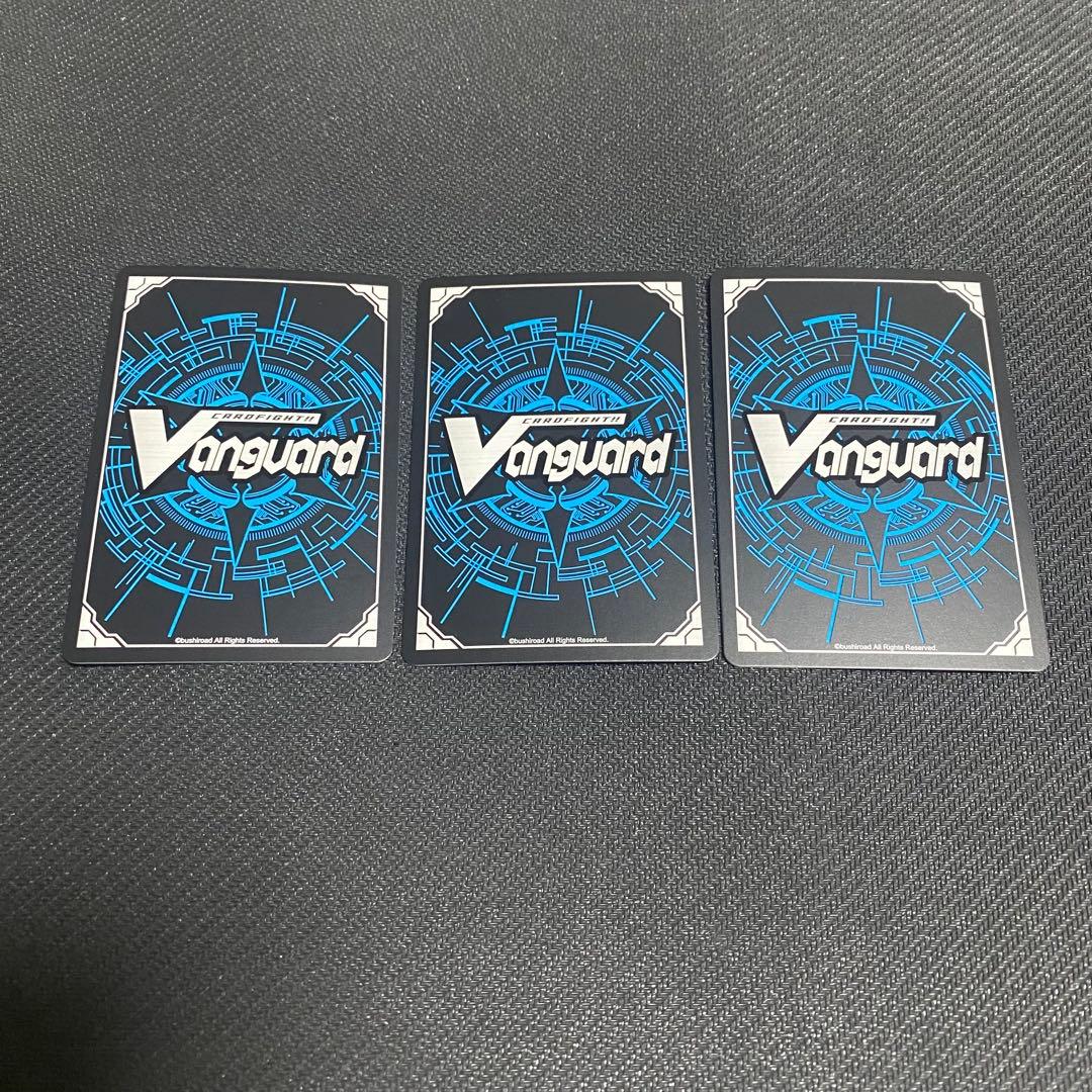 ヴァンガード　誠実なる奉奏　サンセリーテ　RRR 3枚