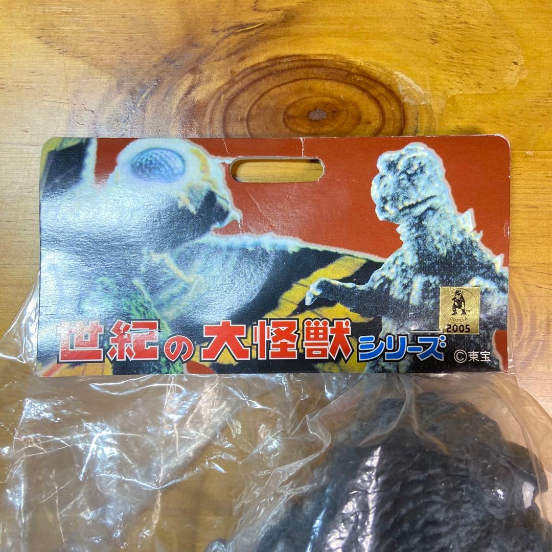マーミット ゴジラ ソフビ 新品未使用 5785