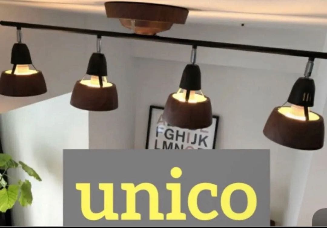 シーリングライト・天井照明 Tenten