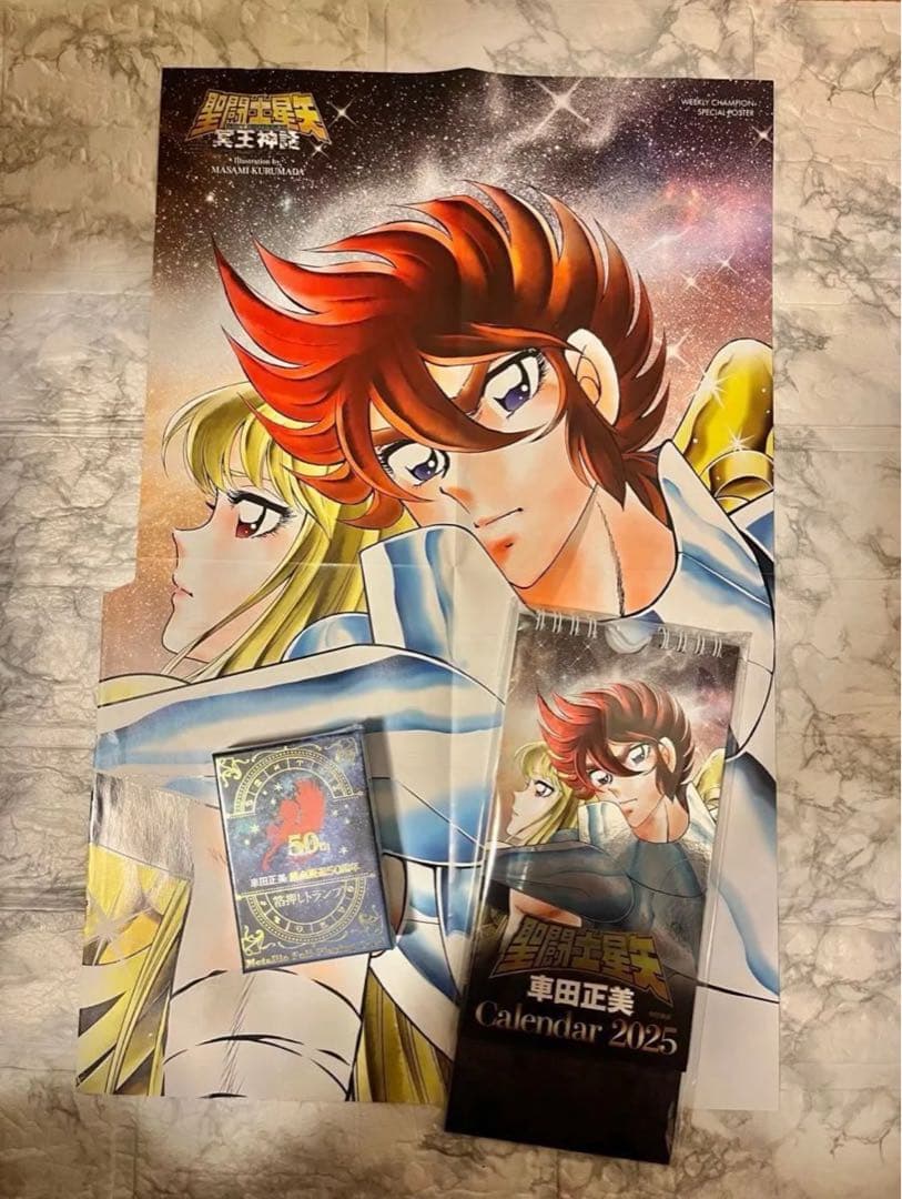 【聖闘士星矢】50周年箔押しトランプ・Calendar 2025年