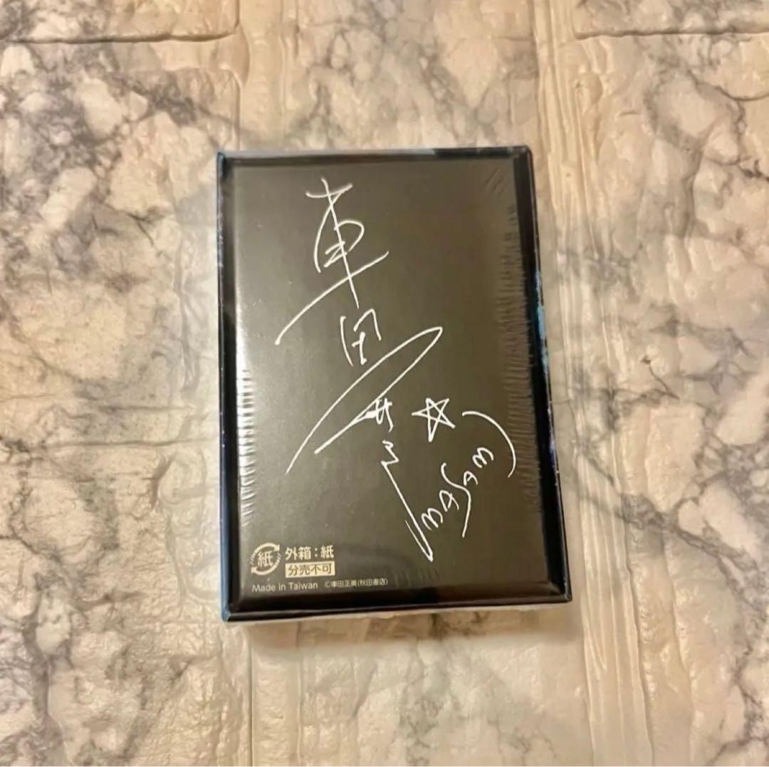 【聖闘士星矢】50周年箔押しトランプ・Calendar 2025年