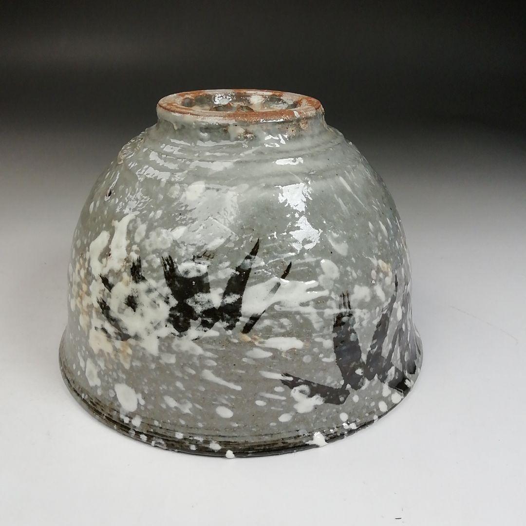 Ｗ２８　茶碗　『雪笹』『浅見与し三造 造』　共箱　抹茶碗　茶道具