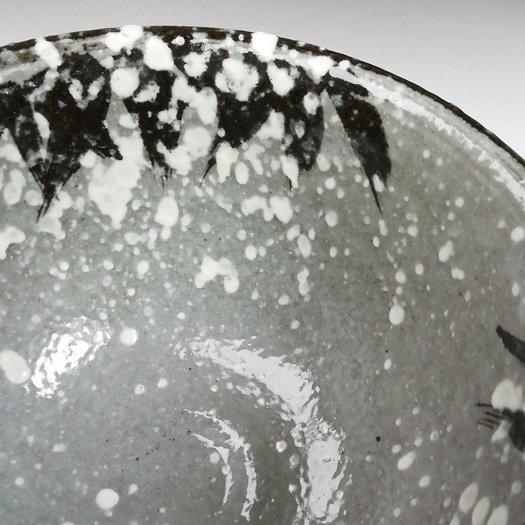 Ｗ２８　茶碗　『雪笹』『浅見与し三造 造』　共箱　抹茶碗　茶道具