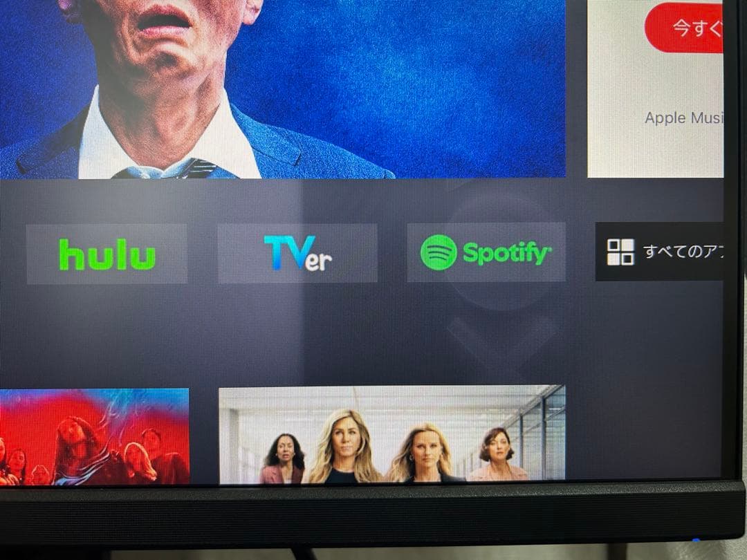 Acer Predator XB253Q 240Hz ゲーミングモニター