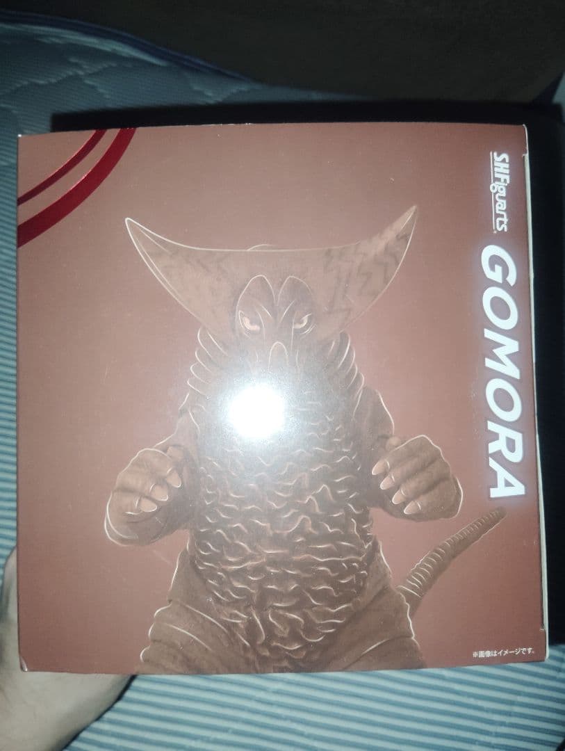【未開封】S.H Figuarts ゴモラ　フィギュア