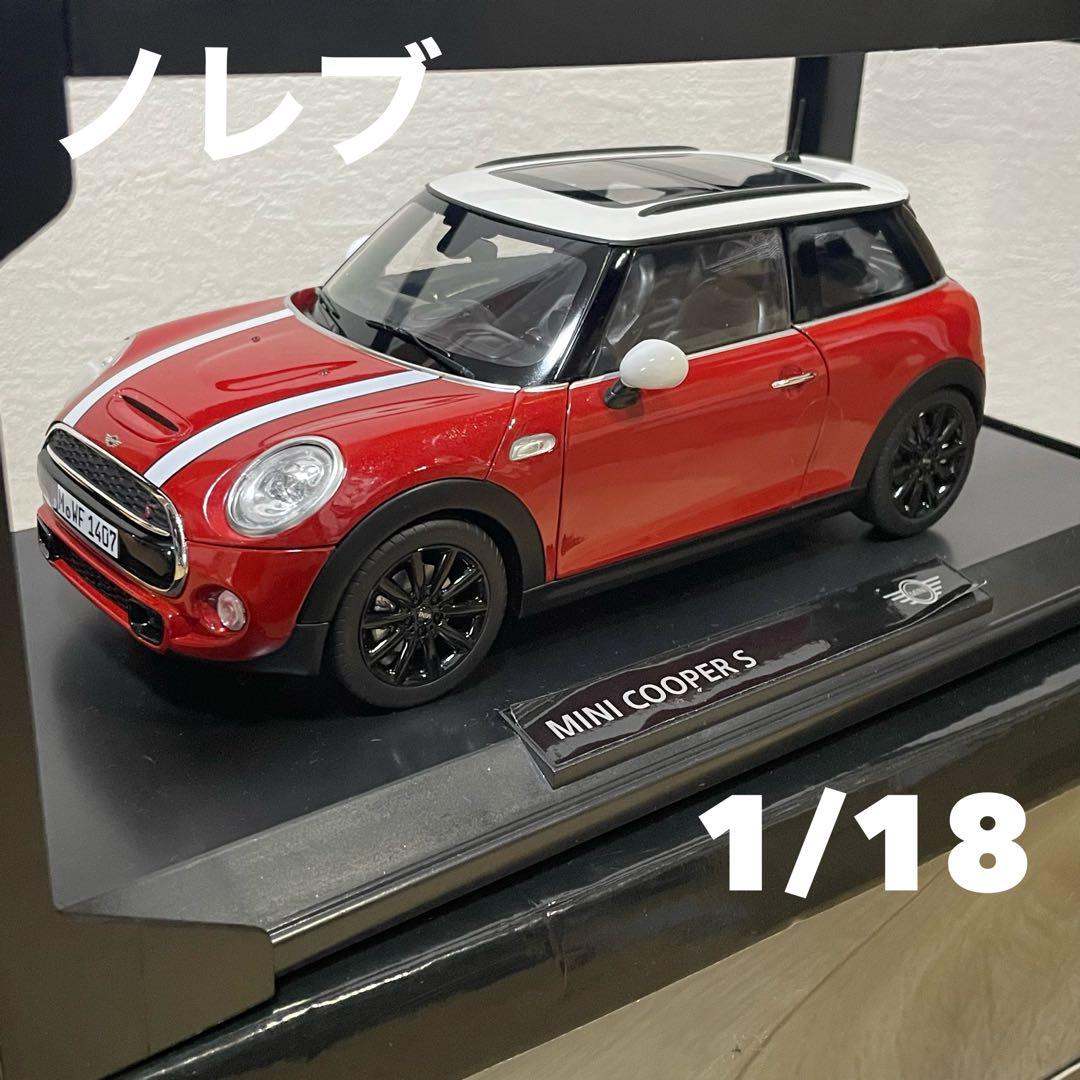 【ジャンク】ノレブ 1/18 MINI COOPER S レッド ミニクーパーS