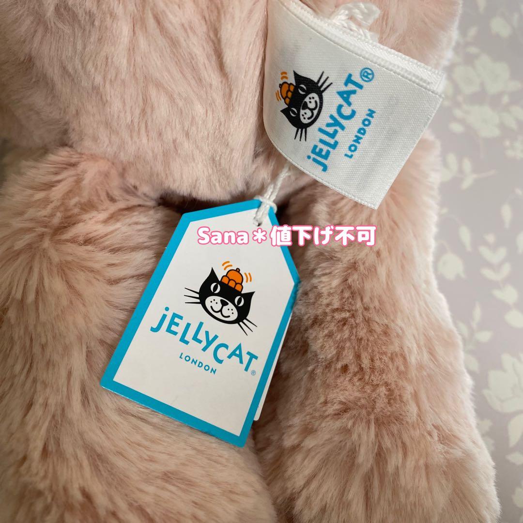 新品　新作 ジェリーキャット スマッジ ピッグ　ブタ　Smudge Pig