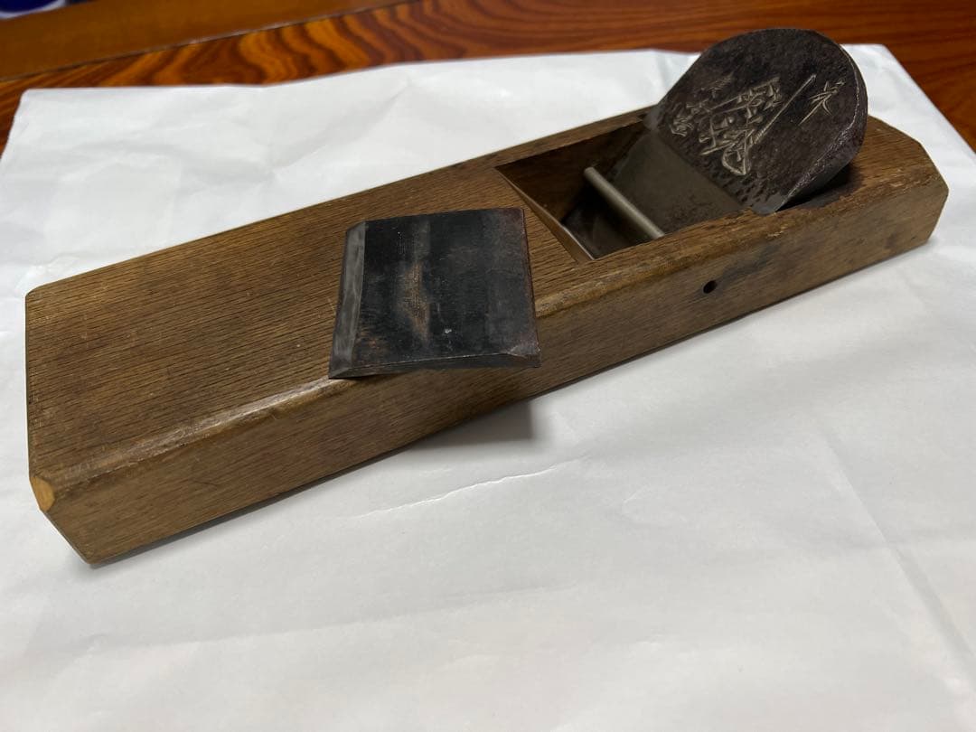 剣魂　鉋　碓氷健吾作