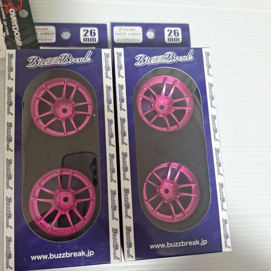 オバードドウズ、アルミホイール 26mm RCカー用