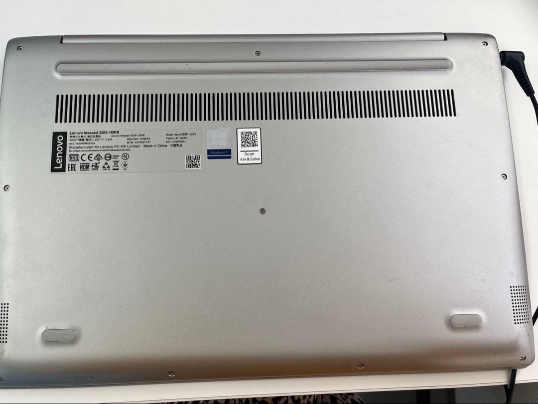 ジャンク　レノボ　ideapad 330S 15IKB COREi7 パソコン