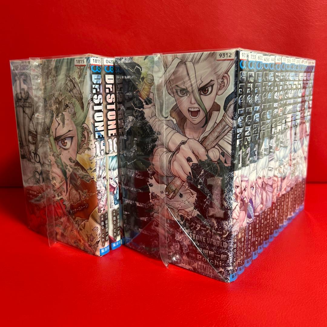 ドクターストーン　漫画　全巻セット　1巻〜27巻　全27巻