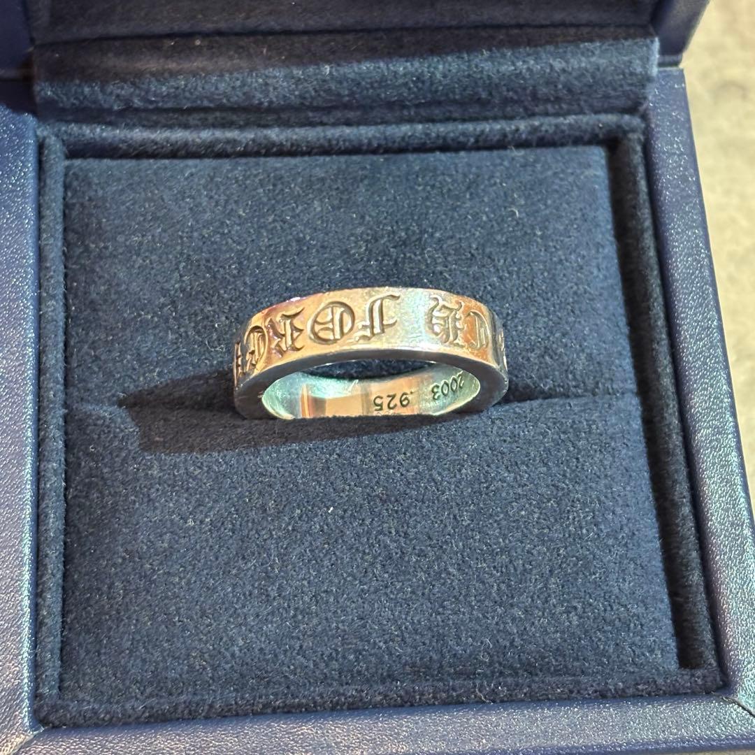 【美品】クロムハーツ スペーサーリング 6mm FOREVER 20号