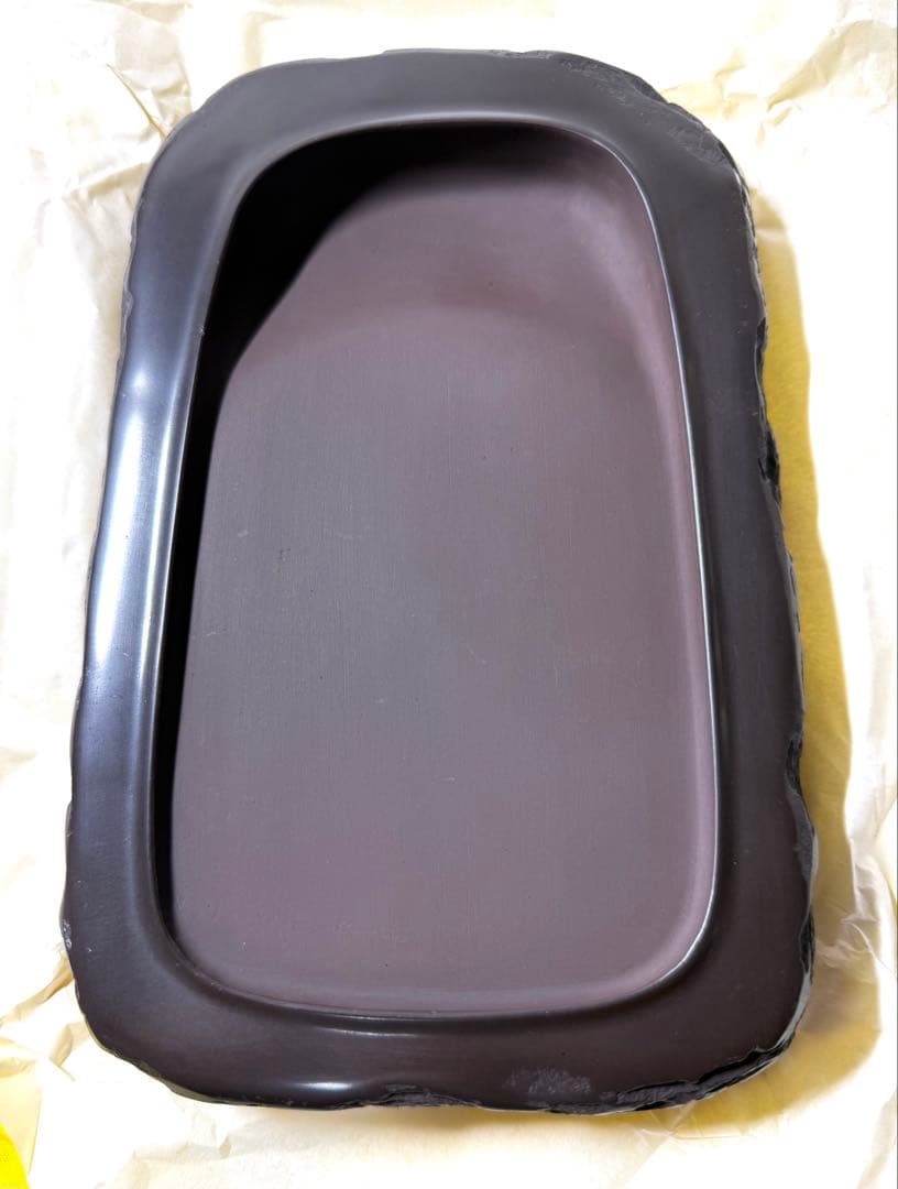 未使用 箱付き 赤間硯 赤間紫金石 昭竜山作 約3キロ