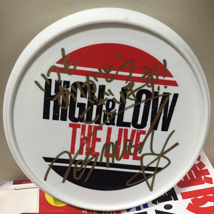 ネスミス フリスビー