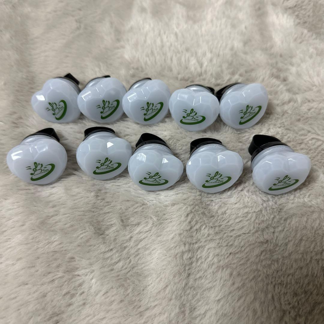 シクフォニ すち リングライト