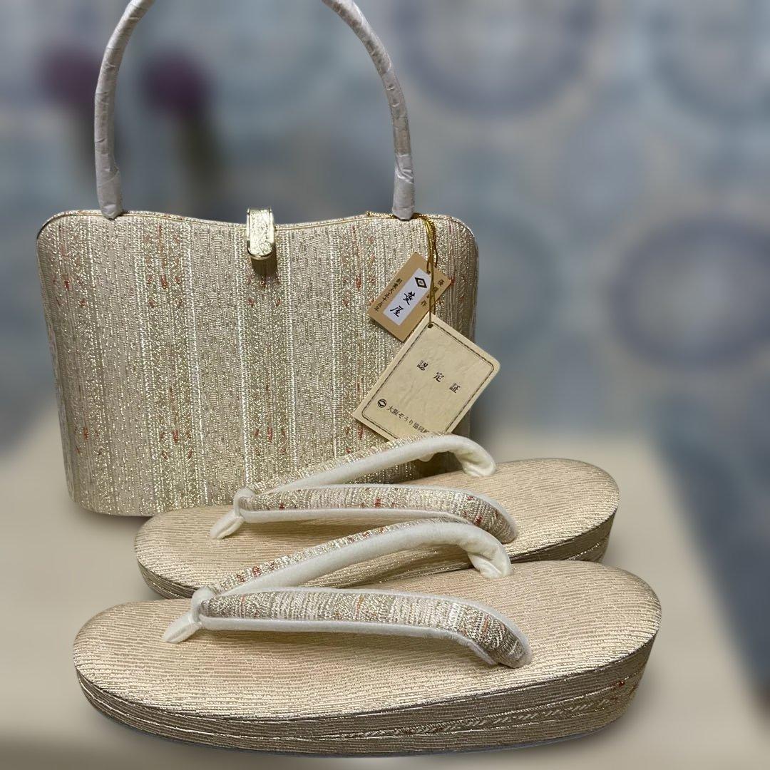 ◆未使用◆御誂菱屋◆草履和装バックセット◆金糸◆絹 ◆本革使用◆24cm◆箱入