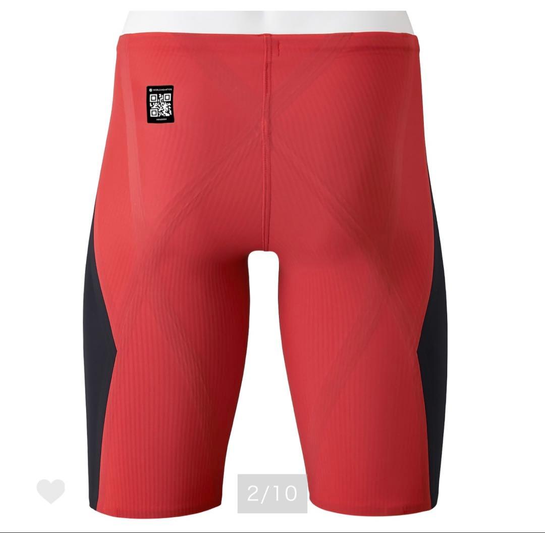 MIZUNO GXSONIC6 NV レッド　XS