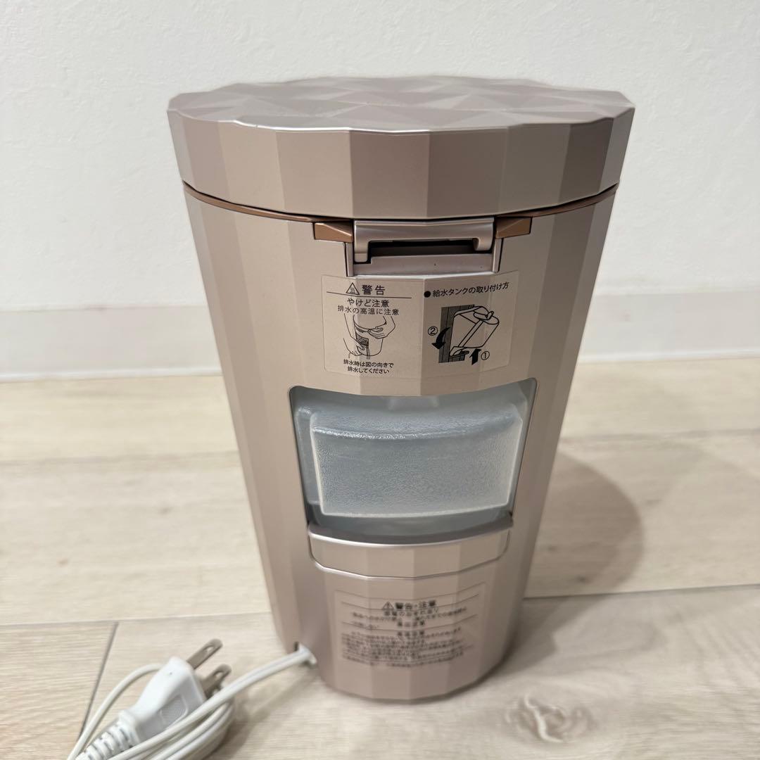 YA-MAN ヤーマン フォトシャイン IS-101N