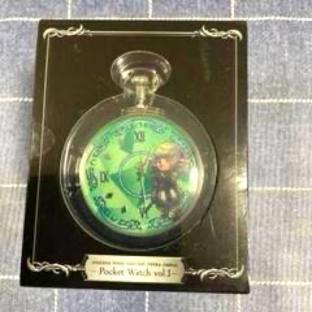 ディシディア FF オペラオムニア 懐中時計 vol.1 シャントット