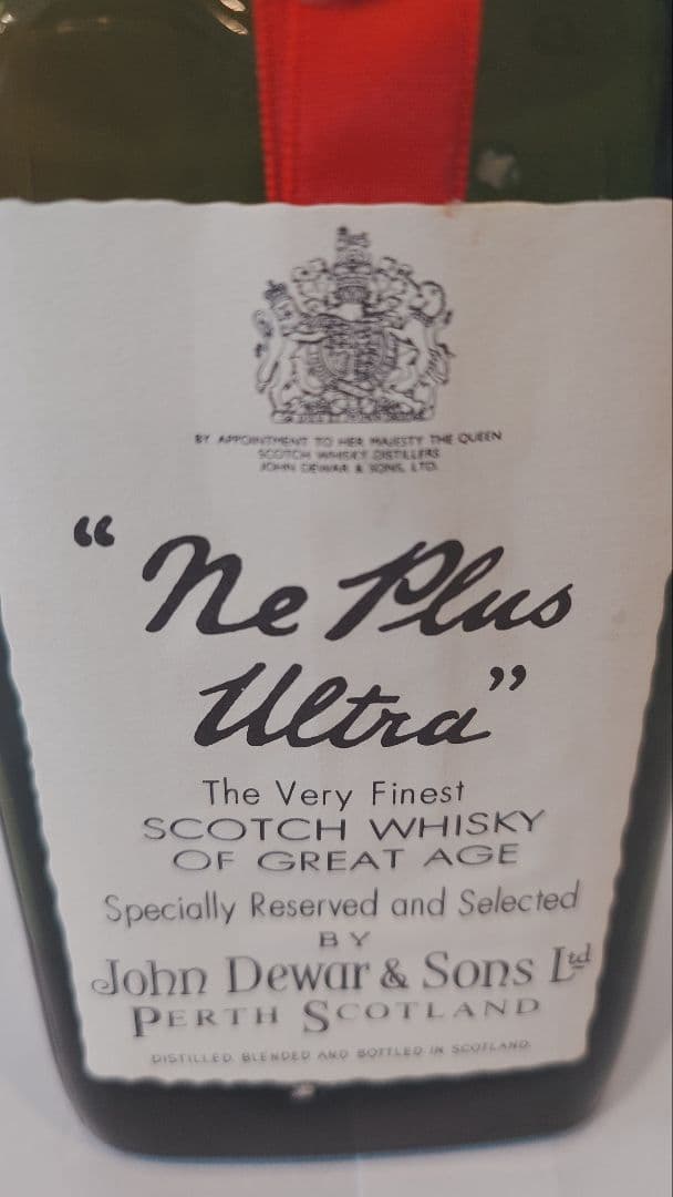 デュワーズ ネ・プラス・ウルトラ (Dewar’s Ne Plus Ultra)