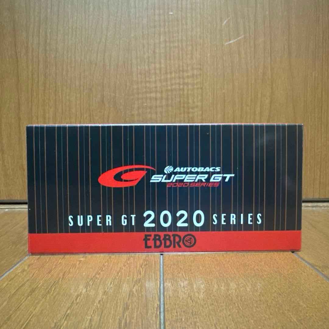 Keeper TOM’S GR Supra No.37 SUPER GT